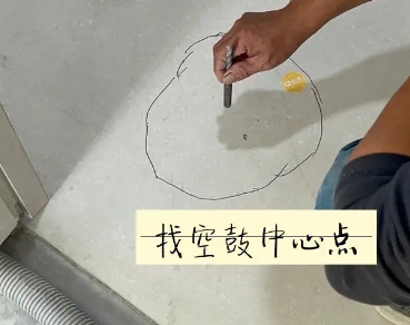 舞阳瓷砖空鼓维修公司分享砂料配比不正确在瓷砖铺贴过程中可能导致以下问题